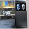 mercedes-benz glc-class 2025 250522141821 image 26