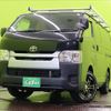 toyota hiace-van 2015 -TOYOTA--Hiace Van CBF-TRH200V--TRH200-0228783---TOYOTA--Hiace Van CBF-TRH200V--TRH200-0228783- image 1