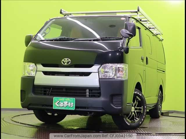 toyota hiace-van 2015 -TOYOTA--Hiace Van CBF-TRH200V--TRH200-0228783---TOYOTA--Hiace Van CBF-TRH200V--TRH200-0228783- image 1