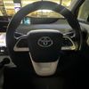 toyota prius 2016 -TOYOTA 【愛媛 300ﾜ8303】--Prius ZVW55--8017289---TOYOTA 【愛媛 300ﾜ8303】--Prius ZVW55--8017289- image 7