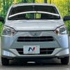 daihatsu mira-e-s 2019 -DAIHATSU--Mira e:s 5BA-LA350S--LA350S-0117469---DAIHATSU--Mira e:s 5BA-LA350S--LA350S-0117469- image 11