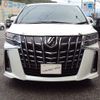 toyota alphard 2023 -TOYOTA--Alphard 3BA-AGH30W--AGH30-0463168---TOYOTA--Alphard 3BA-AGH30W--AGH30-0463168- image 2