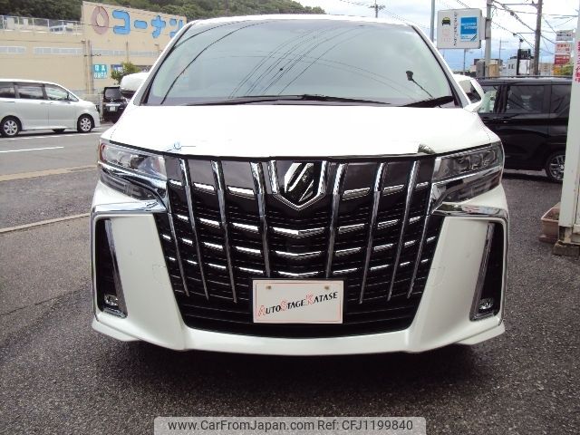 toyota alphard 2023 -TOYOTA--Alphard 3BA-AGH30W--AGH30-0463168---TOYOTA--Alphard 3BA-AGH30W--AGH30-0463168- image 2