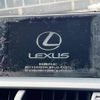 lexus nx 2015 -LEXUS--Lexus NX DBA-AGZ10--AGZ10-1004357---LEXUS--Lexus NX DBA-AGZ10--AGZ10-1004357- image 3