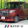toyota roomy 2022 -TOYOTA--Roomy 5BA-M910A--M910A-0118229---TOYOTA--Roomy 5BA-M910A--M910A-0118229- image 1