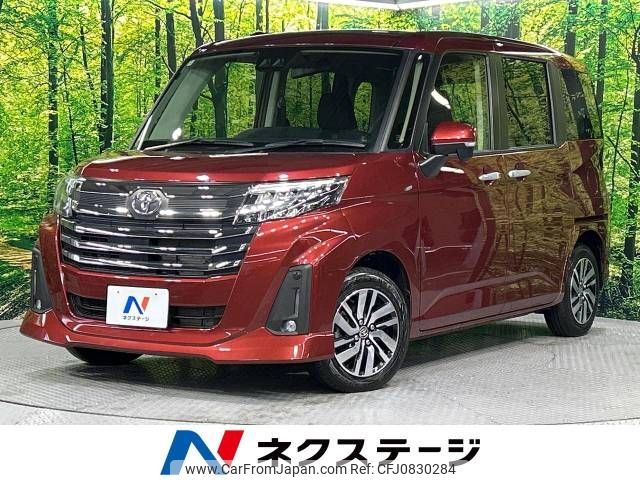 toyota roomy 2022 -TOYOTA--Roomy 5BA-M910A--M910A-0118229---TOYOTA--Roomy 5BA-M910A--M910A-0118229- image 1