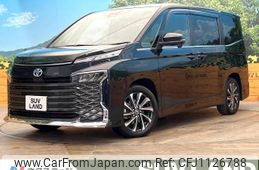 toyota voxy 2023 -TOYOTA--Voxy 6AA-ZWR90W--ZWR90-0059479---TOYOTA--Voxy 6AA-ZWR90W--ZWR90-0059479-