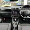 citroen c3 2023 -CITROEN--Citroen C3 5BA-B6HN05--VF7SXHNPYNT630278---CITROEN--Citroen C3 5BA-B6HN05--VF7SXHNPYNT630278- image 16