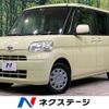 daihatsu tanto 2010 -DAIHATSU--Tanto DBA-L375S--L375S-0315409---DAIHATSU--Tanto DBA-L375S--L375S-0315409- image 1