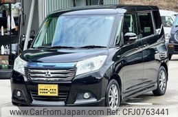 mitsubishi delica-d2 2017 quick_quick_DAA-MB46S_MB46S-150332