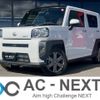 daihatsu taft 2020 -DAIHATSU--Taft 5BA-LA910S--LA910S-0006418---DAIHATSU--Taft 5BA-LA910S--LA910S-0006418- image 1