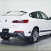 bmw x4 2020 CFJ1664996 image 23