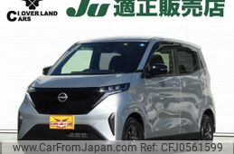 nissan nissan-others 2022 -NISSAN--SAKURA ZAA-B6AW--B6AW-0021350---NISSAN--SAKURA ZAA-B6AW--B6AW-0021350-