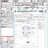 subaru subaru-others 2023 quick_quick_GUE_GUE-018167 image 21