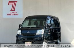 daihatsu hijet-van 2017 -DAIHATSU--Hijet Van EBD-S321V--S321V-0330763---DAIHATSU--Hijet Van EBD-S321V--S321V-0330763-