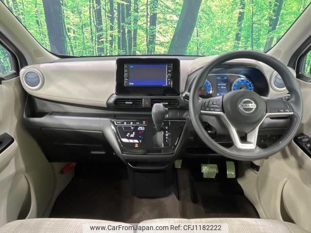 nissan dayz 2020 quick_quick_B43W_B43W-0040563 image 2