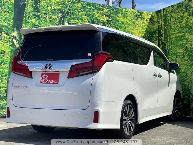 toyota alphard 2020 quick_quick_3BA-AGH30W_AGH30-0325402 image 2