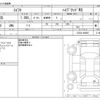 suzuki swift 2020 -SUZUKI--Swift 5AA-ZC53S--ZC53S-402067---SUZUKI--Swift 5AA-ZC53S--ZC53S-402067- image 3