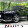 toyota harrier 2018 -TOYOTA--Harrier DAA-AVU65W--AVU65-0050013---TOYOTA--Harrier DAA-AVU65W--AVU65-0050013- image 1