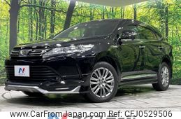 toyota harrier 2018 -TOYOTA--Harrier DAA-AVU65W--AVU65-0050013---TOYOTA--Harrier DAA-AVU65W--AVU65-0050013-