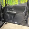 toyota prius-α 2015 -TOYOTA--Prius α DAA-ZVW41W--ZVW41-3383944---TOYOTA--Prius α DAA-ZVW41W--ZVW41-3383944- image 20