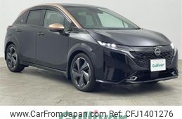 nissan aura 2022 -NISSAN--AURA 6AA-FE13--FE13-231275---NISSAN--AURA 6AA-FE13--FE13-231275-