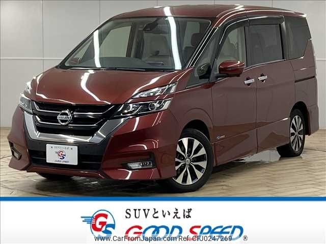 nissan serena 2017 -NISSAN--Serena DAA-GFC27--GFC27-064671---NISSAN--Serena DAA-GFC27--GFC27-064671- image 1