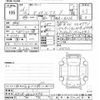 nissan dayz-roox 2014 -NISSAN--DAYZ Roox B21A-0023974---NISSAN--DAYZ Roox B21A-0023974- image 3