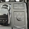 mercedes-benz gle-class 2018 -MERCEDES-BENZ--Benz GLE LDA-166024--WDC1660242B056729---MERCEDES-BENZ--Benz GLE LDA-166024--WDC1660242B056729- image 8