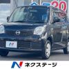 nissan moco 2013 -NISSAN--Moco DBA-MG33S--MG33S-229367---NISSAN--Moco DBA-MG33S--MG33S-229367- image 1