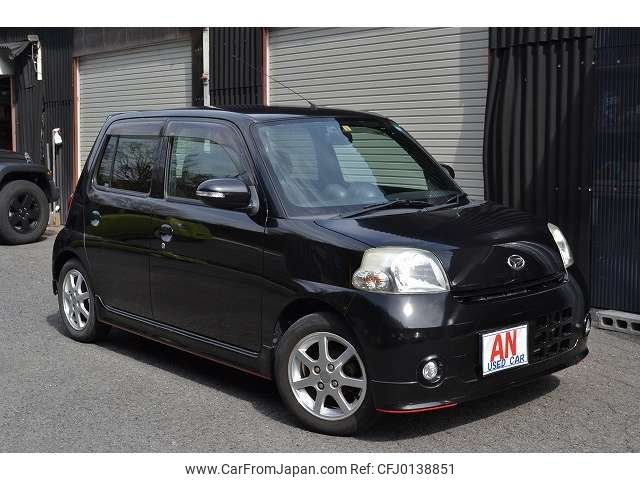 daihatsu esse 2013 -DAIHATSU--Esse DBA-L235S--L235S-2055421---DAIHATSU--Esse DBA-L235S--L235S-2055421- image 2