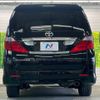 toyota alphard 2011 -TOYOTA--Alphard DBA-ANH20W--ANH20-8173699---TOYOTA--Alphard DBA-ANH20W--ANH20-8173699- image 16