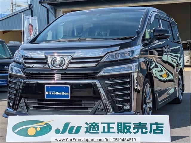 toyota vellfire 2019 -TOYOTA 【名変中 】--Vellfire AGH30W--0266070---TOYOTA 【名変中 】--Vellfire AGH30W--0266070- image 1