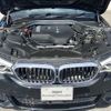 bmw 5-series 2017 -BMW--BMW 5 Series DBA-JL20--WBAJL320X0G635564---BMW--BMW 5 Series DBA-JL20--WBAJL320X0G635564- image 10