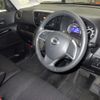 nissan dayz-roox 2020 -NISSAN--DAYZ Roox B21A-0625432---NISSAN--DAYZ Roox B21A-0625432- image 4
