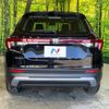 honda wr-v 2024 CFJ1833507 image 16