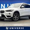 bmw x1 2018 -BMW--BMW X1 LDA-HT20--WBAHT920X03F17137---BMW--BMW X1 LDA-HT20--WBAHT920X03F17137- image 1