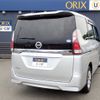 nissan serena 2021 -NISSAN--Serena 5AA-GNC27--GNC27-031228---NISSAN--Serena 5AA-GNC27--GNC27-031228- image 2