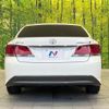 toyota crown 2013 CFJ1582275 image 15