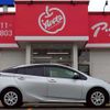 toyota prius 2021 CFJ1578708 image 10