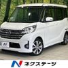 nissan dayz-roox 2014 -NISSAN--DAYZ Roox DBA-B21A--B21A-0026816---NISSAN--DAYZ Roox DBA-B21A--B21A-0026816- image 1