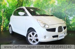 subaru r1 2010 -SUBARU--R1 DBA-RJ1--RJ1-019894---SUBARU--R1 DBA-RJ1--RJ1-019894-