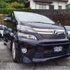 toyota vellfire 2012 CFJ1739936 image 18