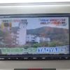 daihatsu mira-cocoa 2010 -DAIHATSU--Mira Cocoa DBA-L675S--L675S-0052705---DAIHATSU--Mira Cocoa DBA-L675S--L675S-0052705- image 12