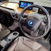 bmw i3 2020 quick_quick_3LA-8P06_WBY8P420907G14525 image 14