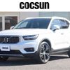 volvo xc40 2018 CFJ1824482 image 1