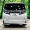 toyota vellfire 2019 -TOYOTA--Vellfire DBA-AGH30W--AGH30-0281168---TOYOTA--Vellfire DBA-AGH30W--AGH30-0281168- image 16