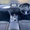 bmw 3-series 2015 -BMW--BMW 3 Series LDA-3D20--WBA3D36080NS44750---BMW--BMW 3 Series LDA-3D20--WBA3D36080NS44750- image 16