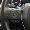 toyota harrier 2021 -TOYOTA--Harrier 6BA-MXUA85--MXUA85-0005748---TOYOTA--Harrier 6BA-MXUA85--MXUA85-0005748- image 5