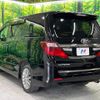 toyota alphard 2013 -TOYOTA--Alphard DBA-ANH25W--ANH25-8047825---TOYOTA--Alphard DBA-ANH25W--ANH25-8047825- image 19